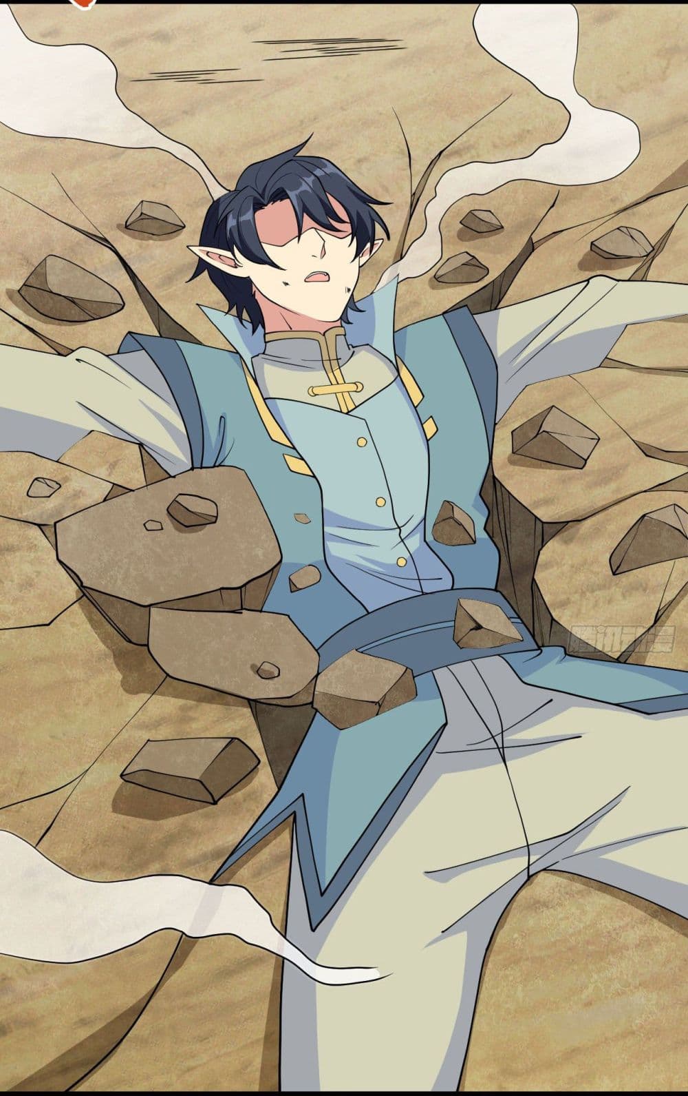 Magician from The Future ตอนที่ 121 (25)