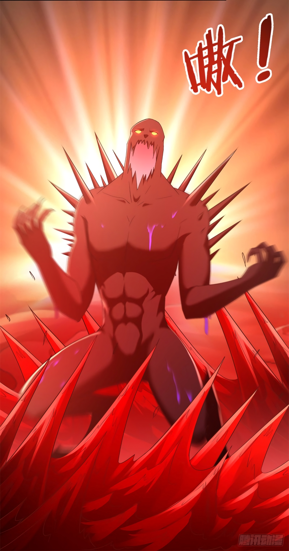 Zhi Zun Chong Sheng ตอนที่ 179 (6)