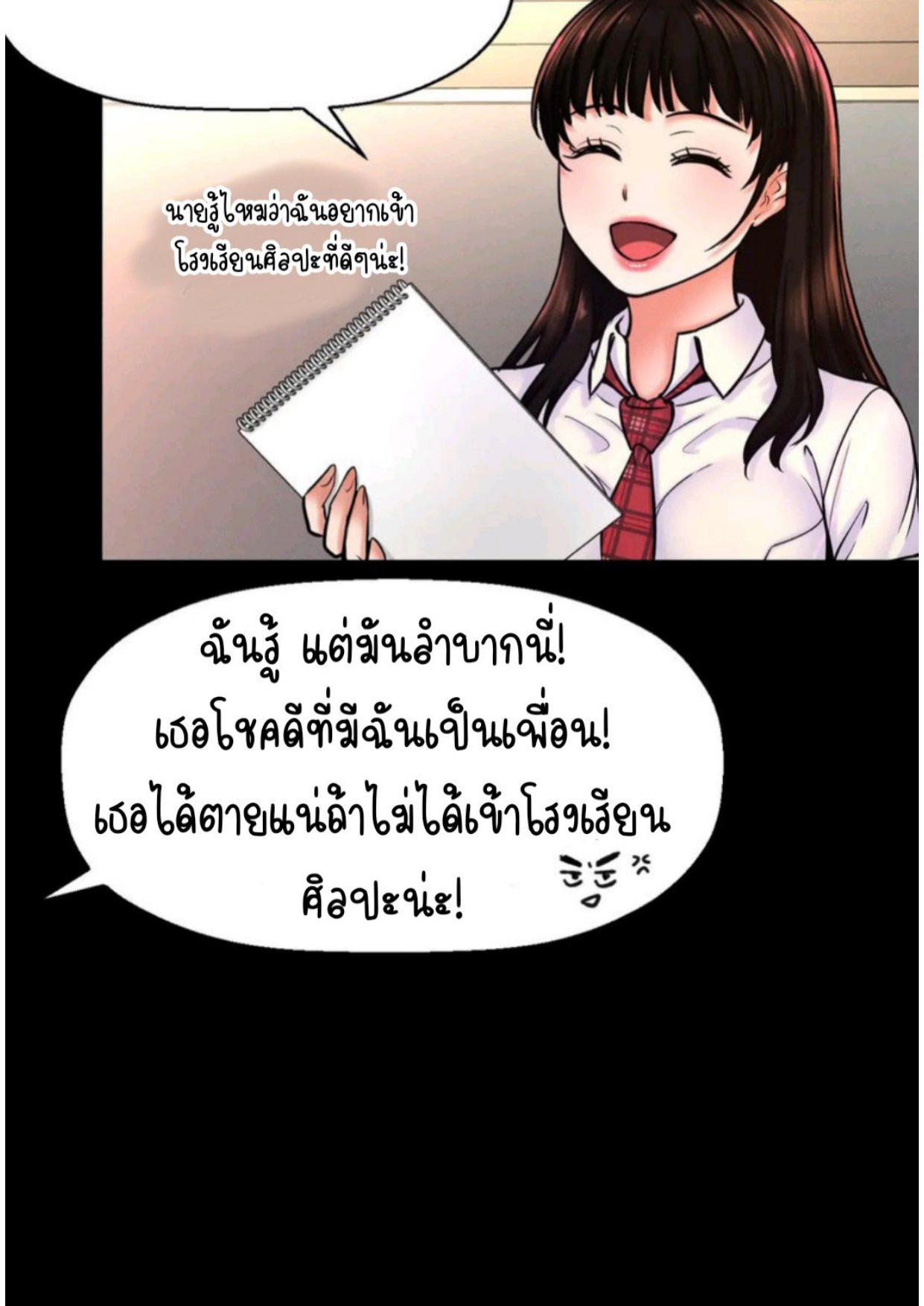 085