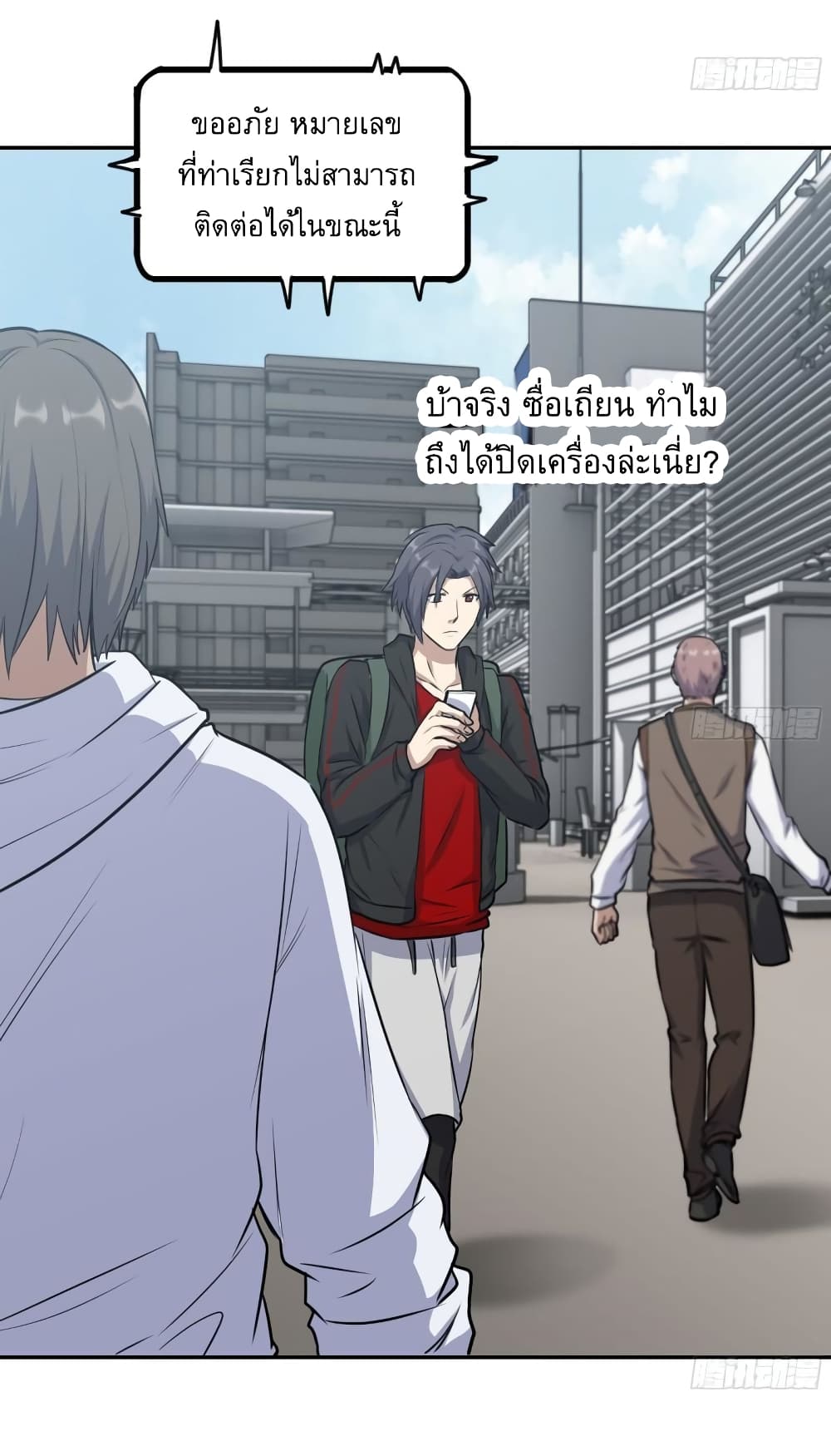 I Am Carrying Gold From The Post Apocalyptic World 456 (8)