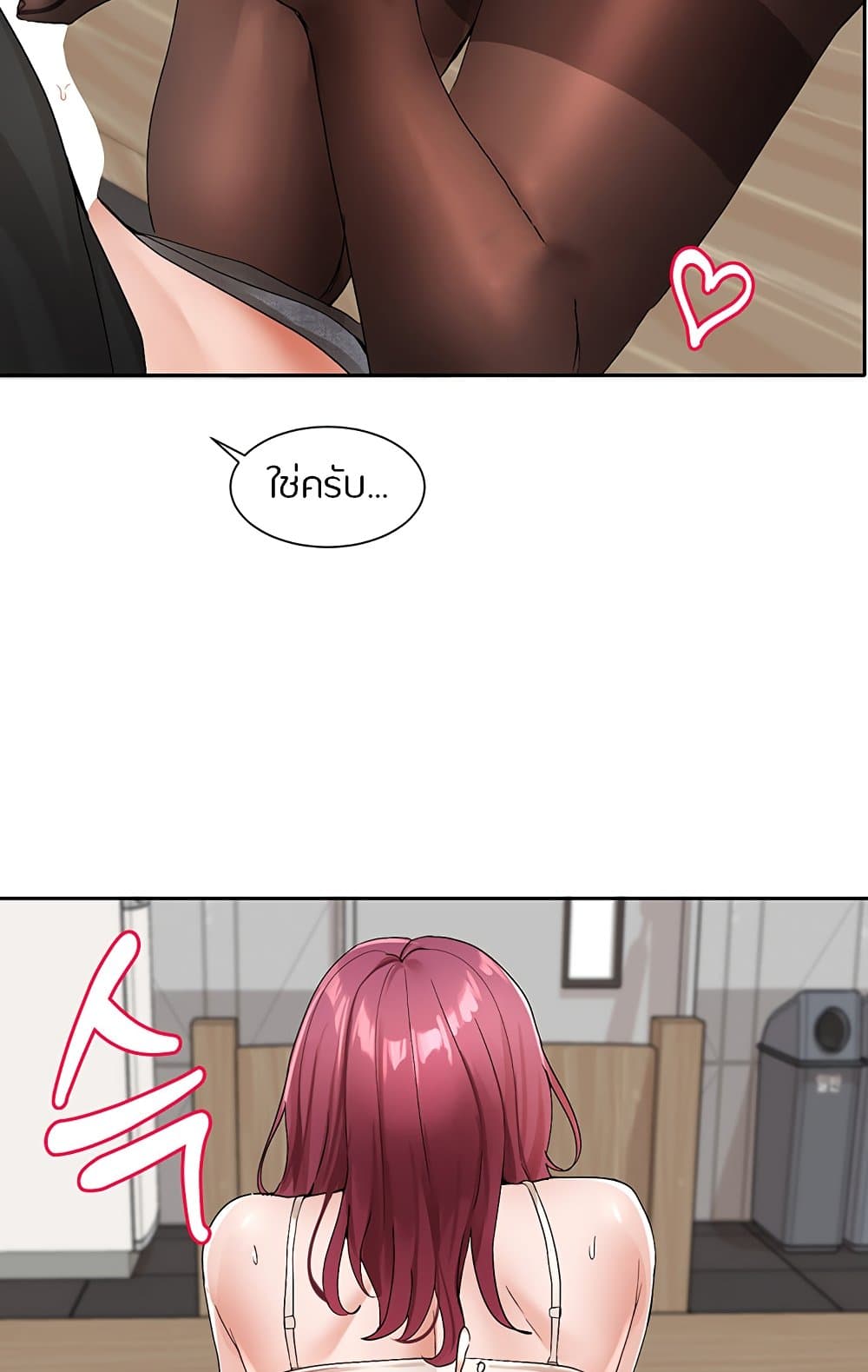 38
