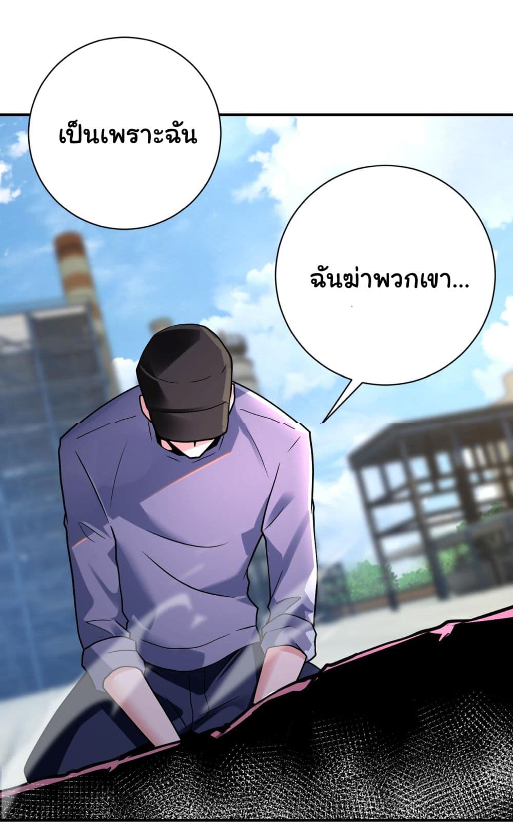 Apocalyptic Super System 349 (4)