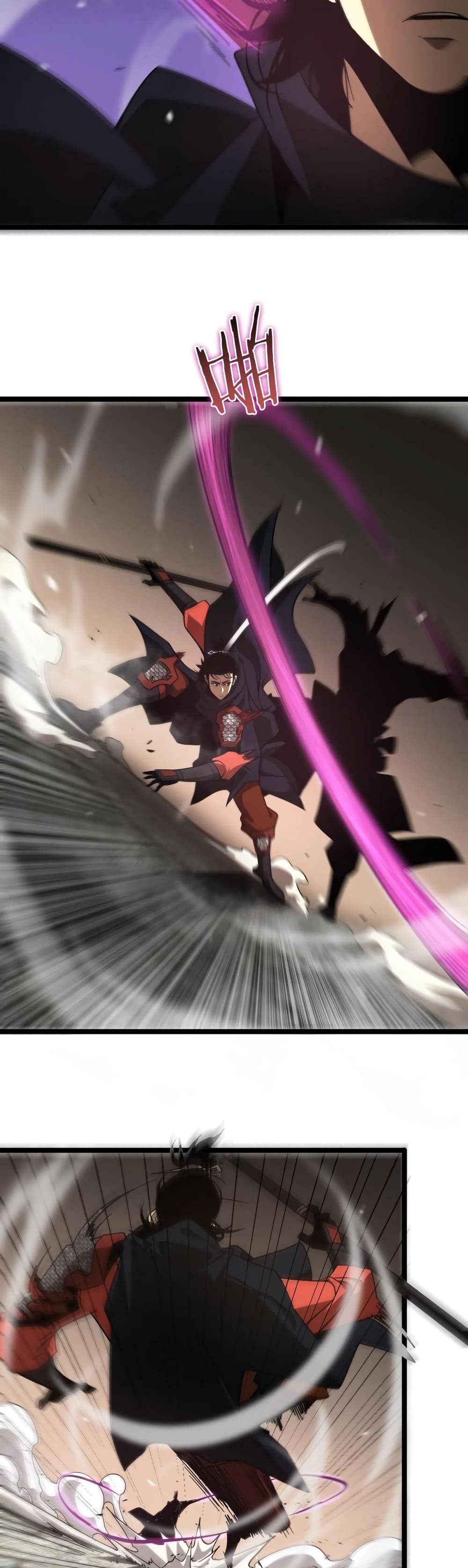 World’s Apocalypse Online ตอนที่ 107 (13)