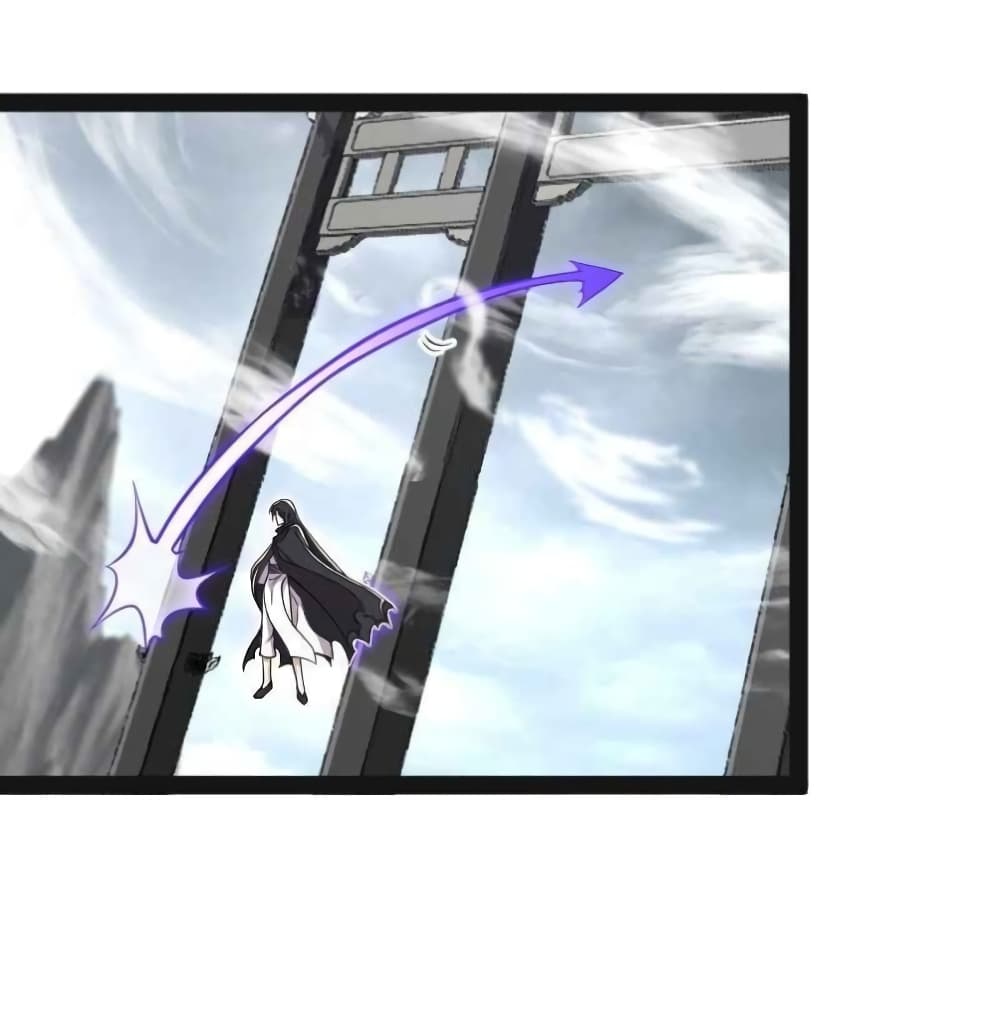 The Martial Emperor’s Life After Seclusion ตอนที่ 150 (4)