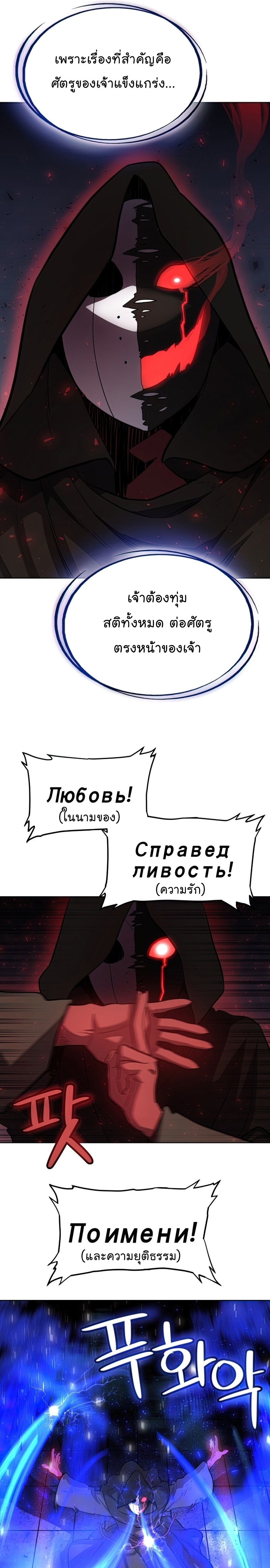 ops 36 (7) 001