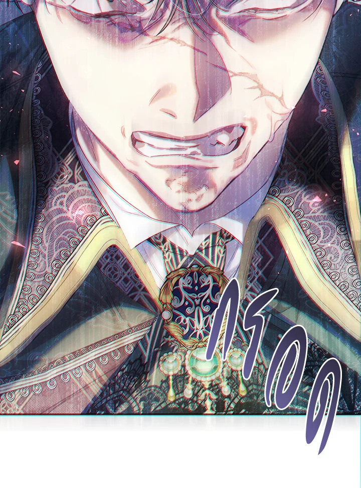 The Villainess Is a Marionette 55 123