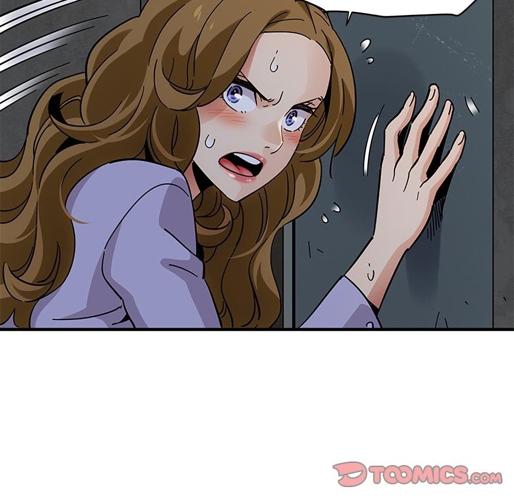 Dog on Patrol ตอนที่ 40 (88)