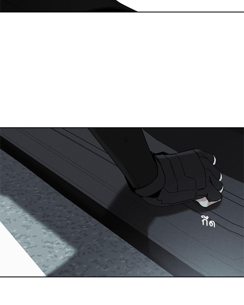 พนักงานส่งพิซซ่ากับโกลด์พาเลซ 37 07