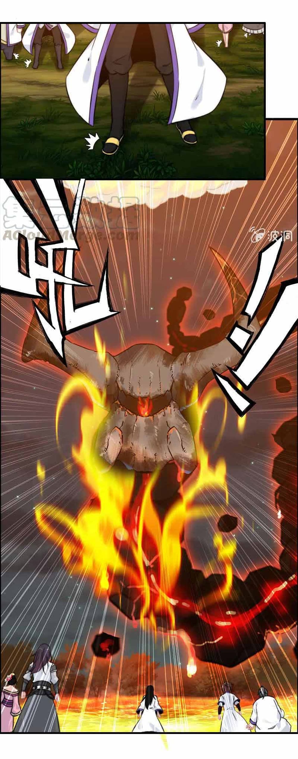 Vengeance of the Heavenly Demon ตอนที่ 108 (23)