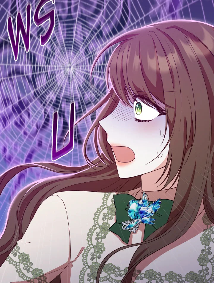 The Villainess Became A Mother Series 23 030