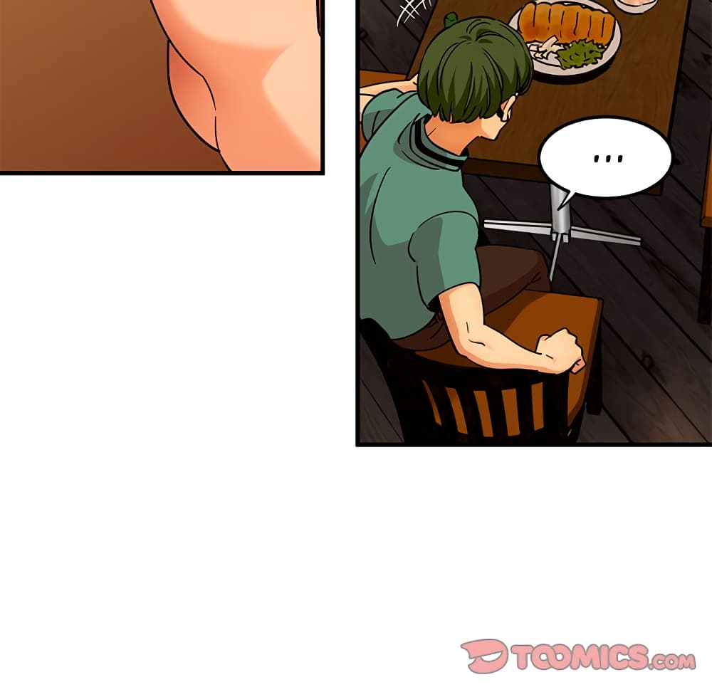 Dog on Patrol ตอนที่ 35 (94)