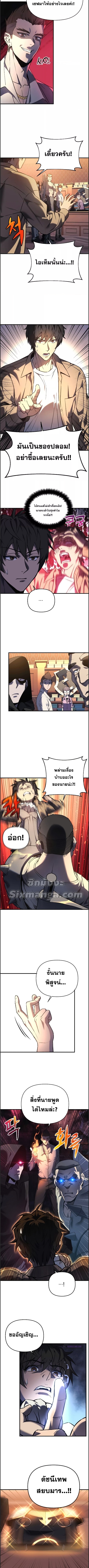I’ll Be Taking A Break For Personal Reasons 10 (7)