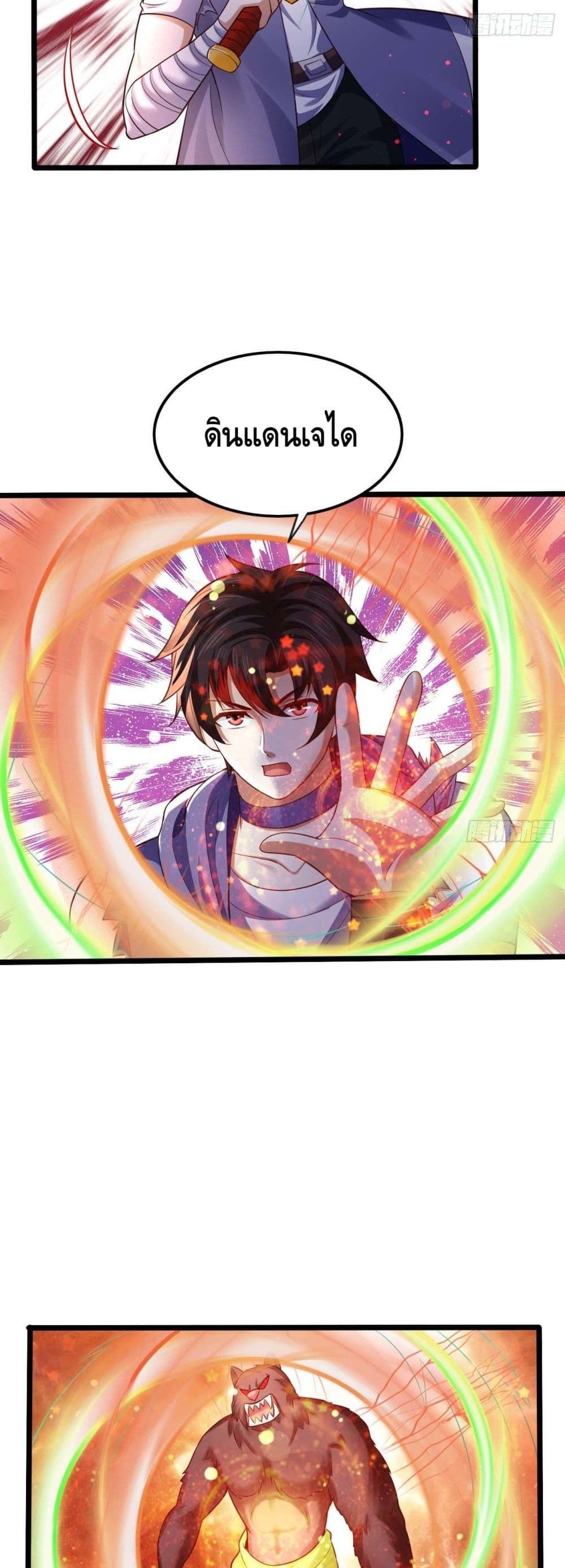 Double Row At The Start 57 (5)