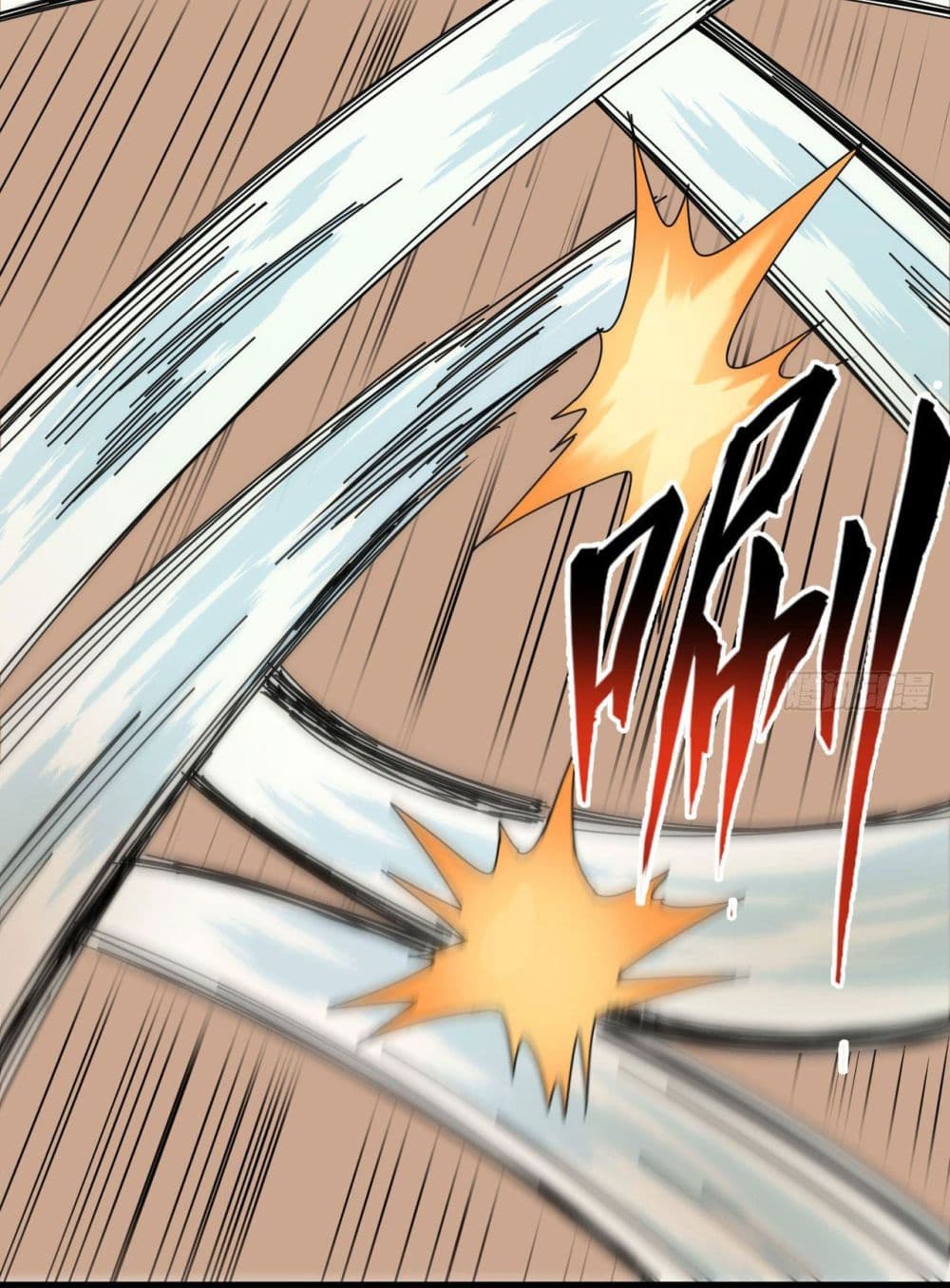 Magician from The Future ตอนที่ 121 (22)