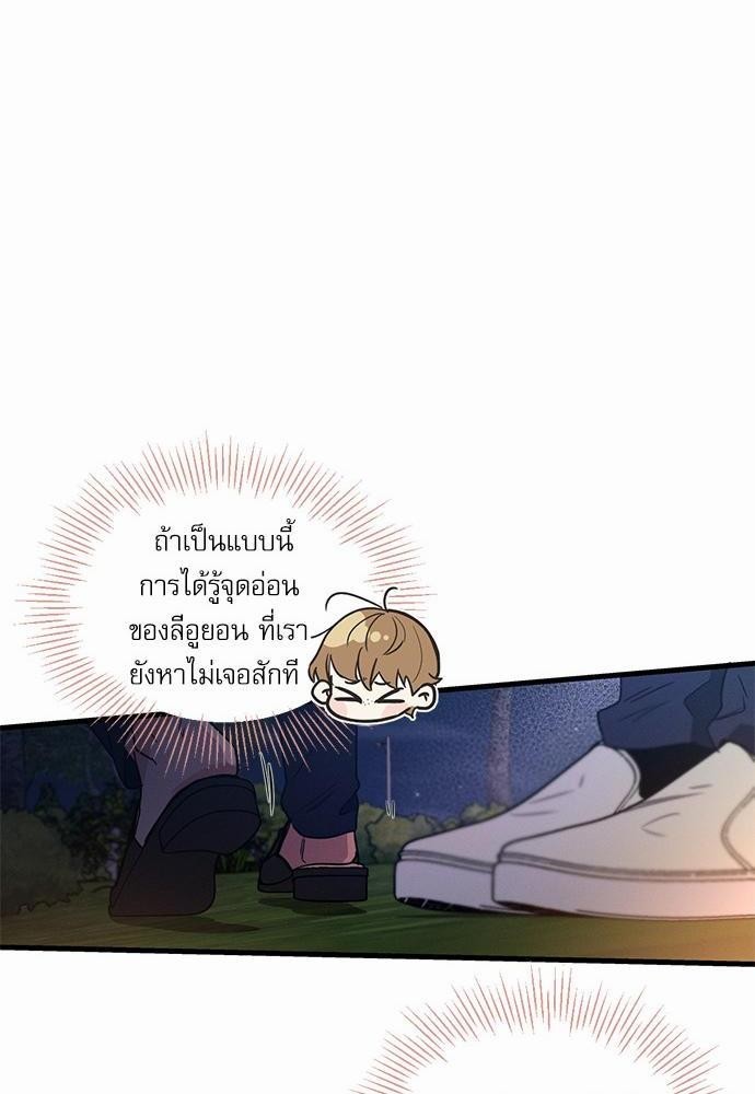 Love History15 016