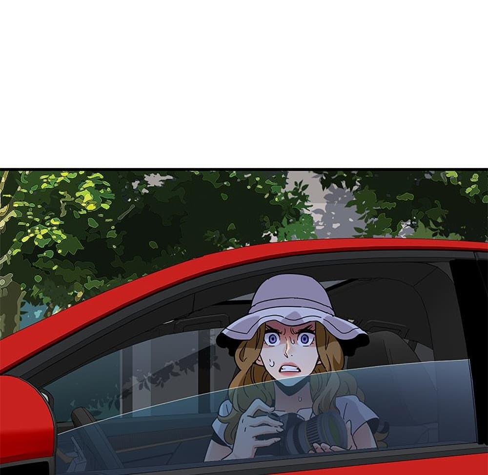 Dog on Patrol ตอนที่ 41 (110)