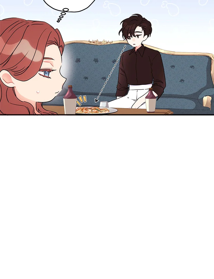 I Became the Male Lead’s Adopted Daughter 60 48