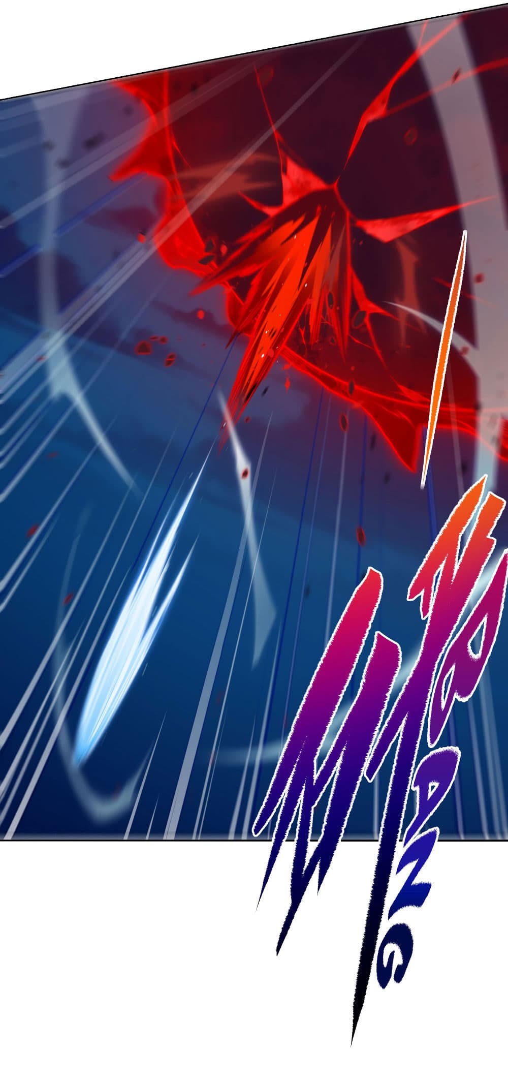 Despite Coming From the Abyss, I Will Save Humanity ตอนที่ 8 (26)