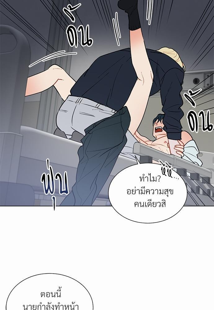 ONE STEP FROM HELL37 39