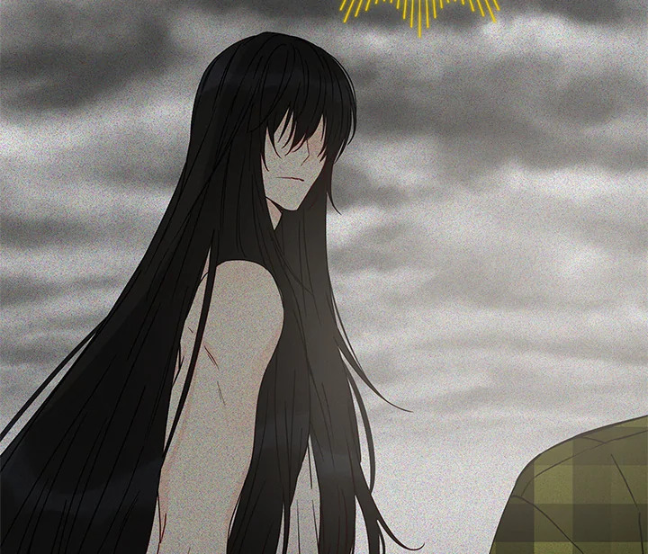 This Is an Obvious Fraudulent Marriage 40 156