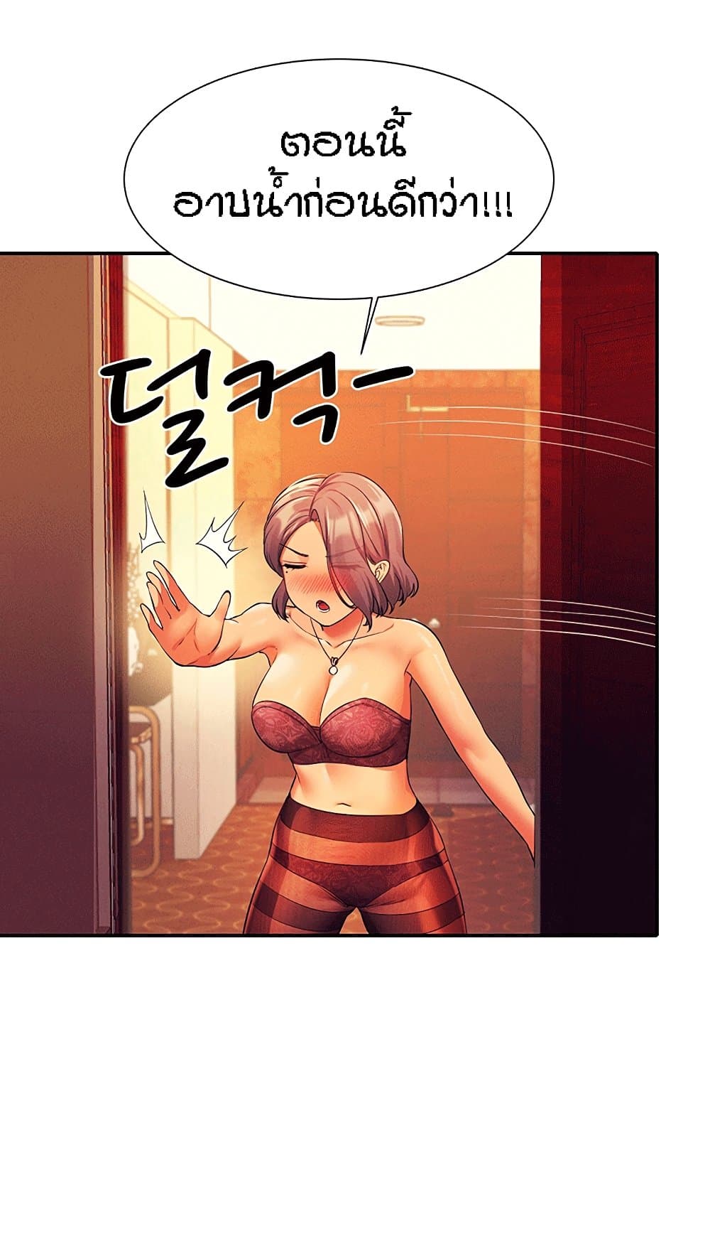 76