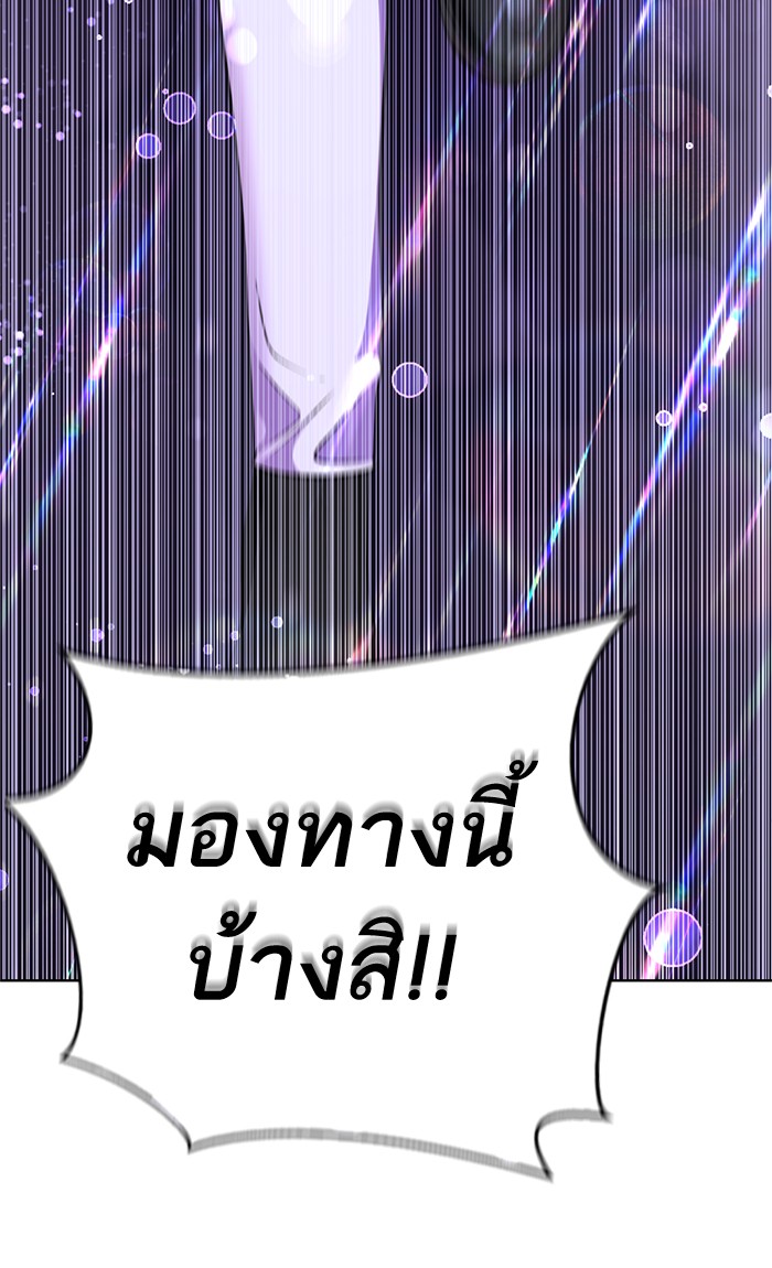 95