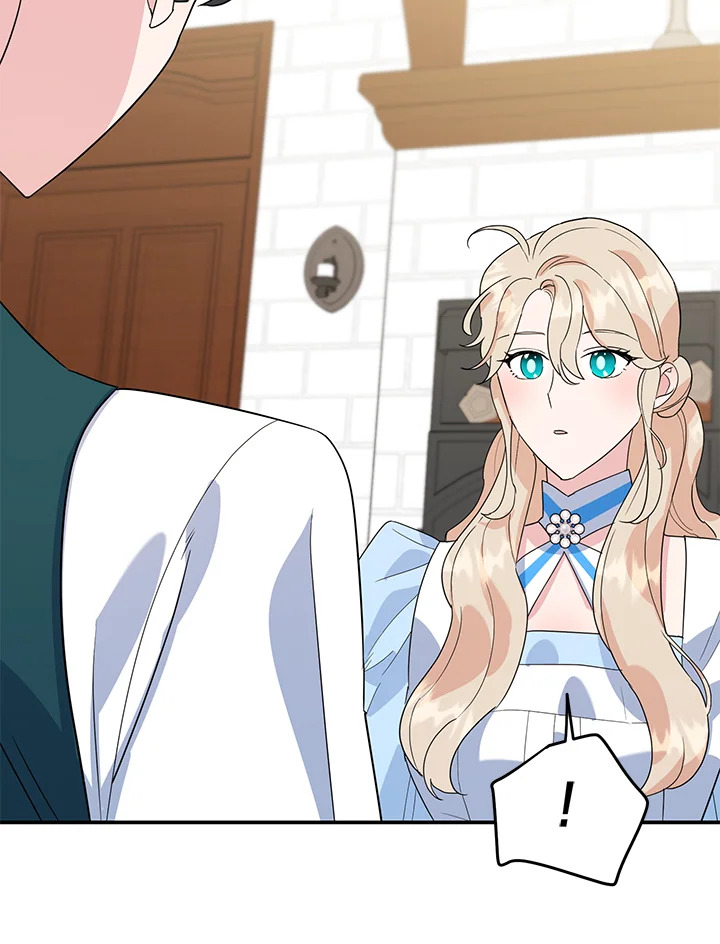 A Divorced Evil Lady Bakes Cakes 20 37