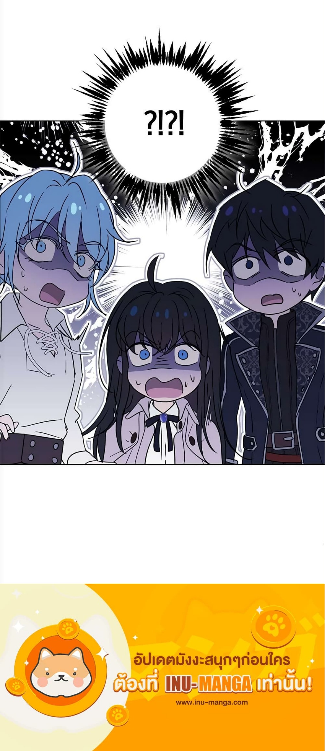 The Demonic Contract ตอนที่ 72 (7)