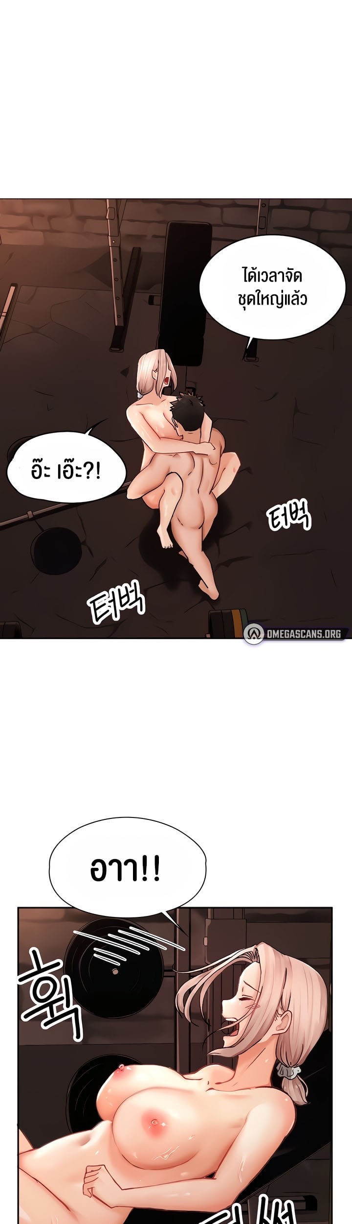 The Commander’s Daughter 11 (1)