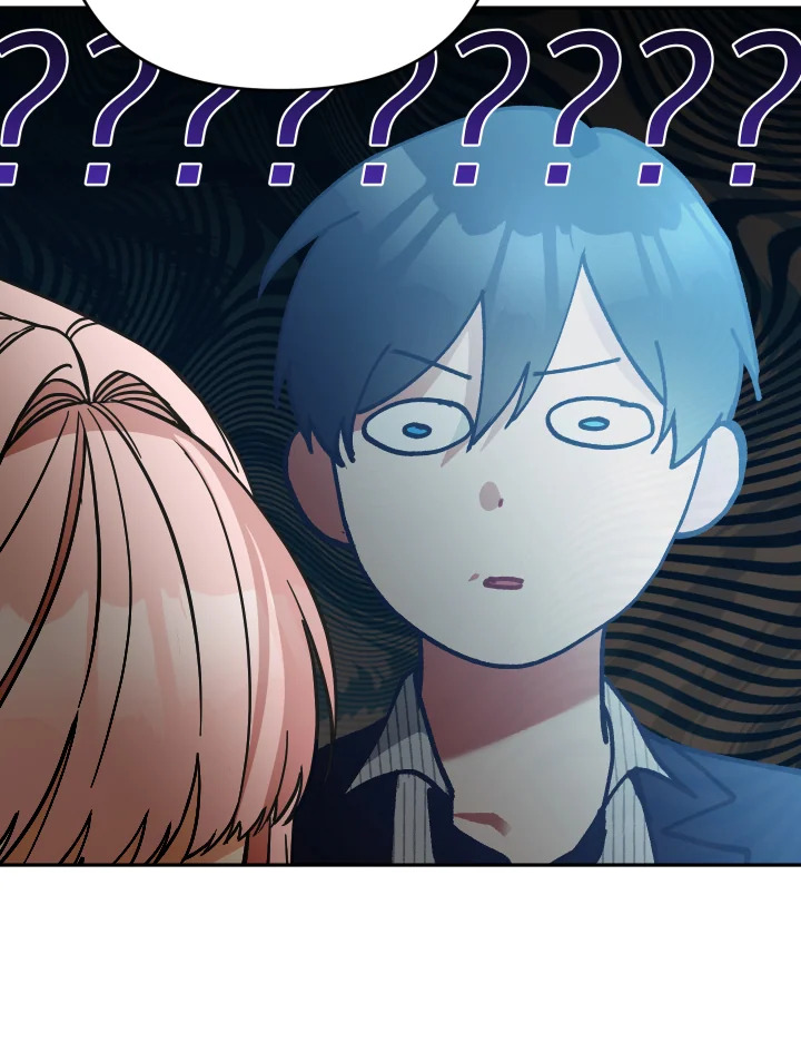 Please Don’t Come to the Villainess’ Stationery Store! 53 76