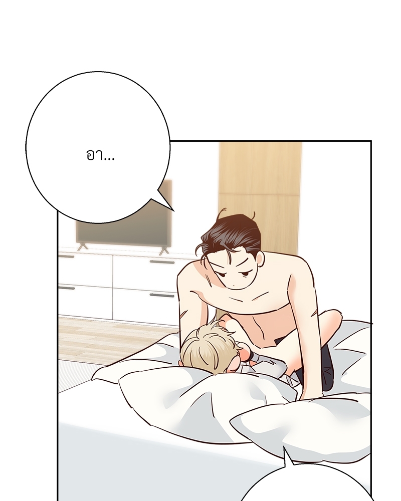 Dangerous Convenience Store 80 070