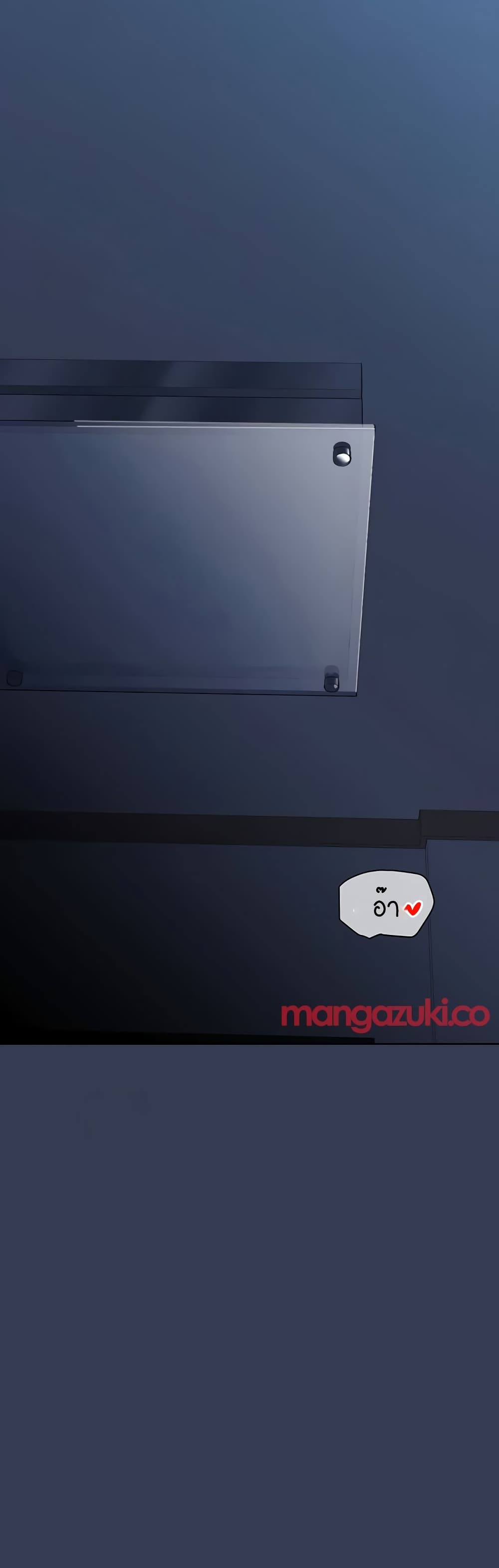 Keep it A Secret from Your Mother! 83 07