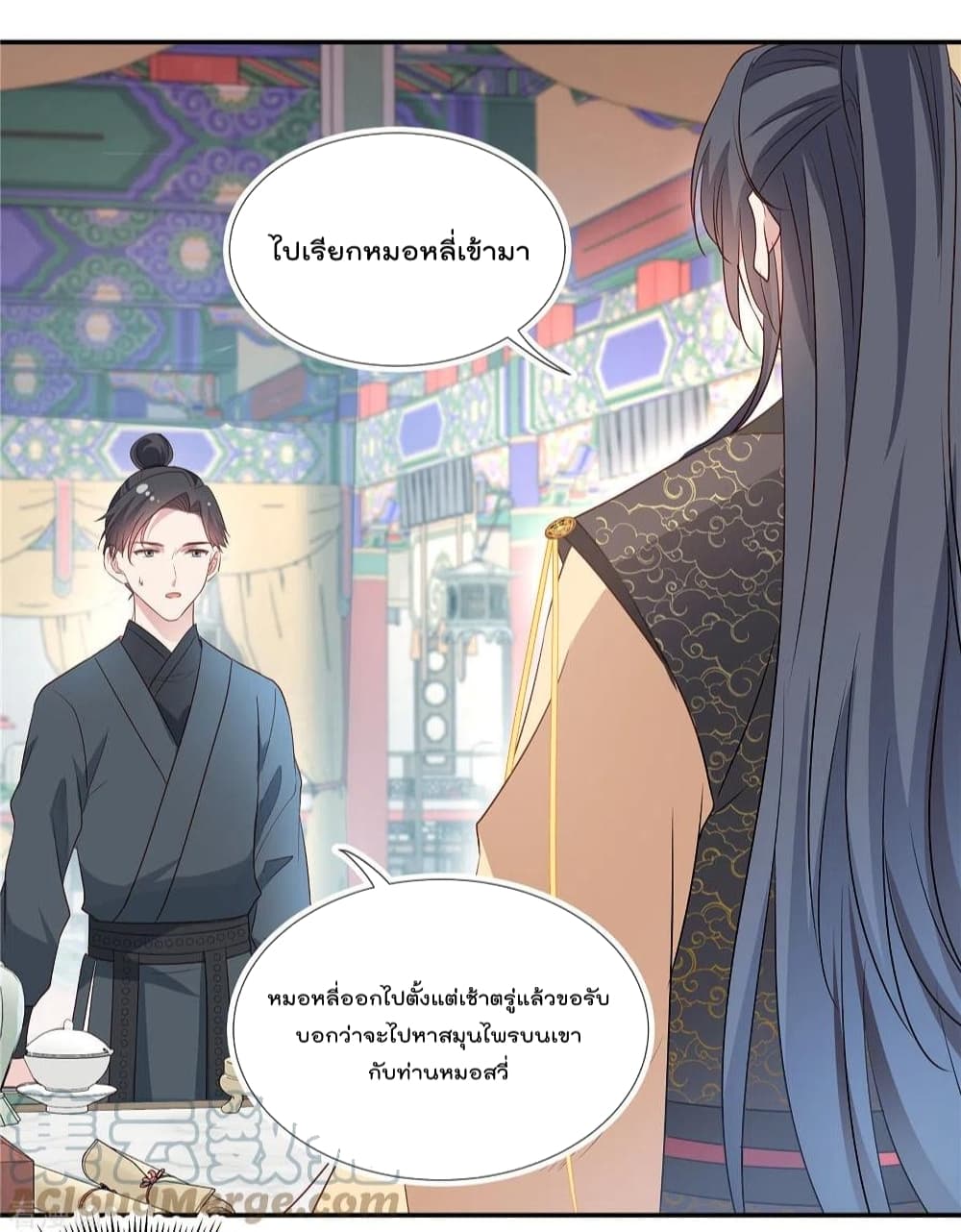 Stunning female doctor, Prince you just follow me 46 (15)