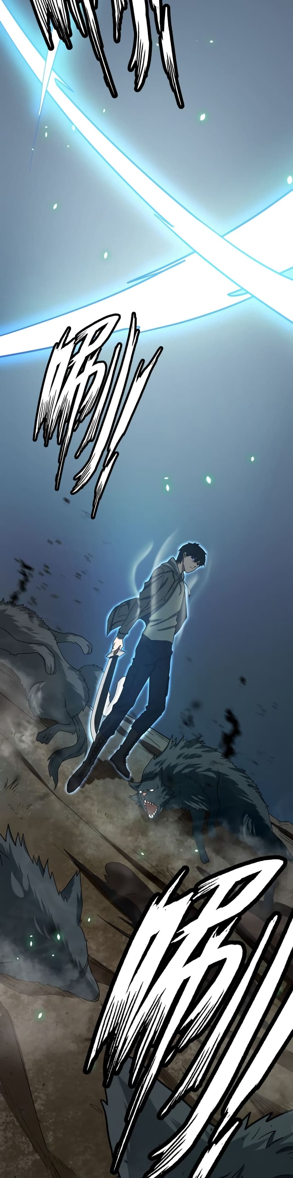 Global Killing Awakening SSS 8 06