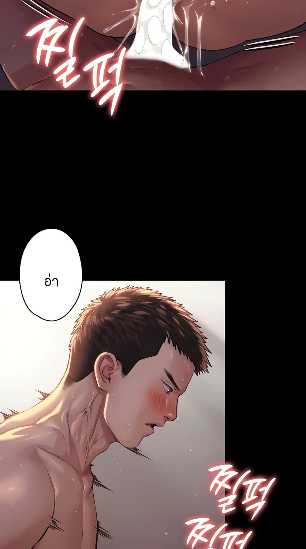 43