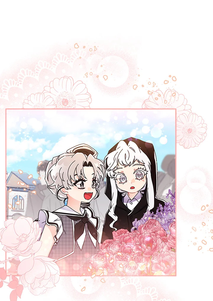 I Became the Male Lead’s Adopted Daughter 56 43