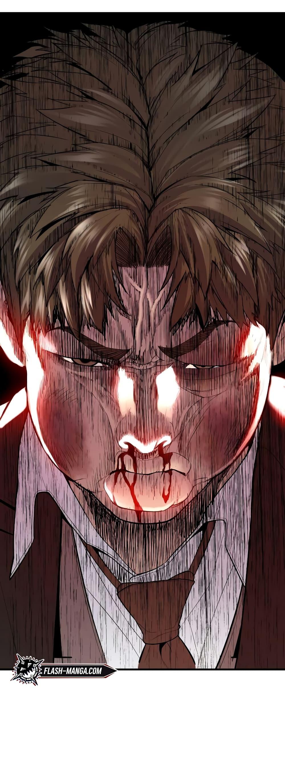 Juvenile Offender 9 45