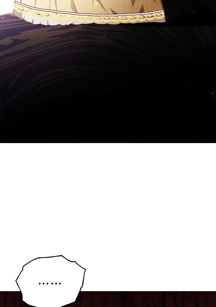 Untouchable Lady 47 70