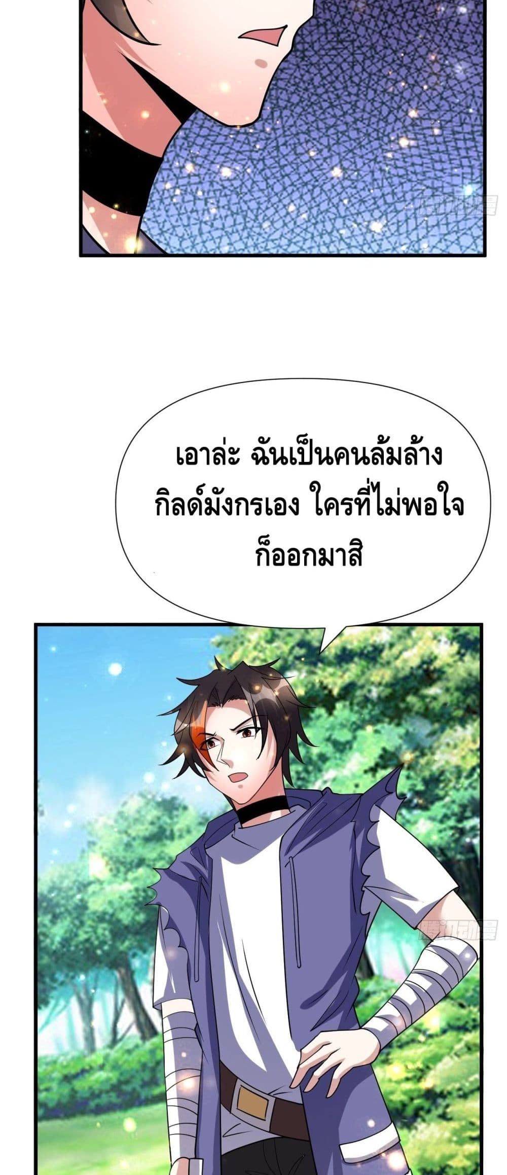 Double Row At The Start 62 (31)