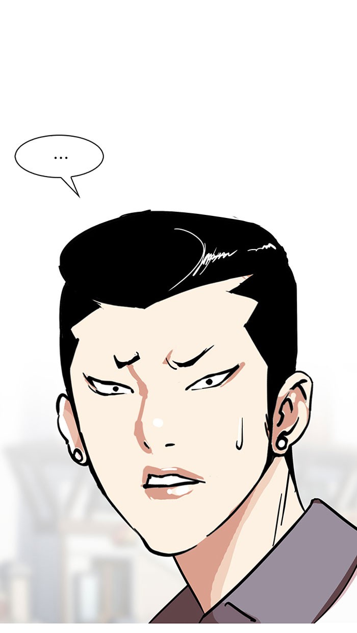 Lookism 145 031