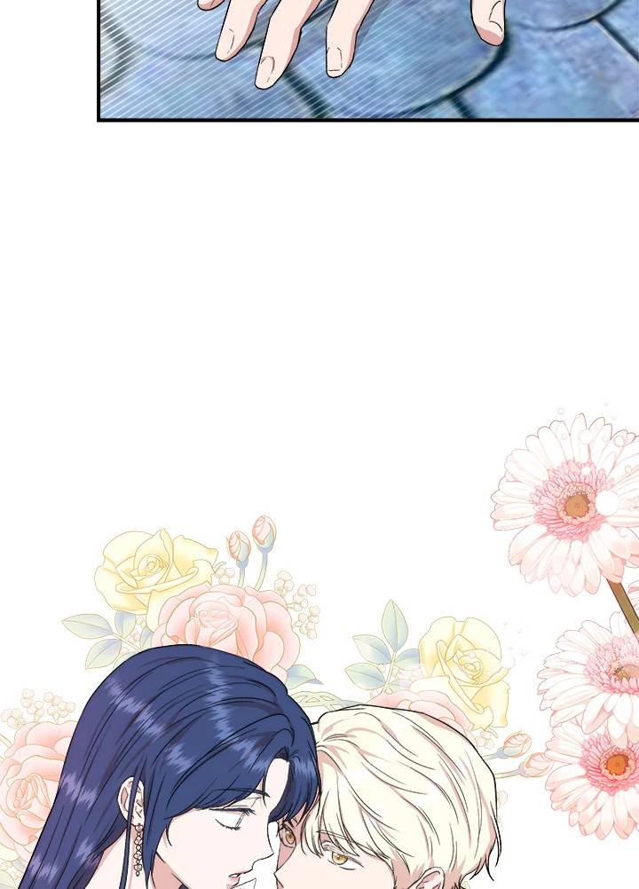 Cinderella Wasn’t Me 64 84