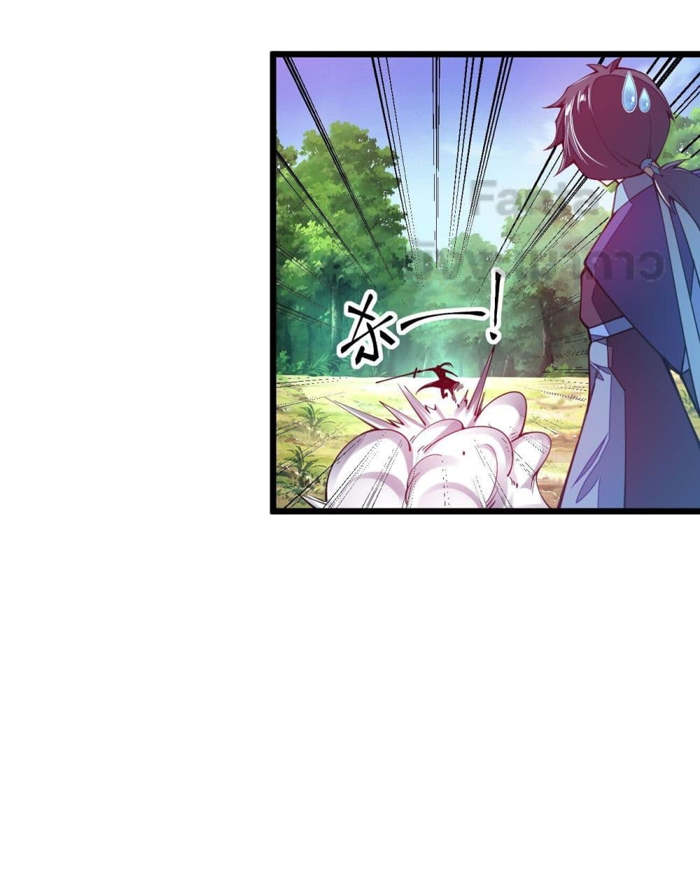 Sword God’s Life Is Not That Boring ตอนที่ 23 (24)