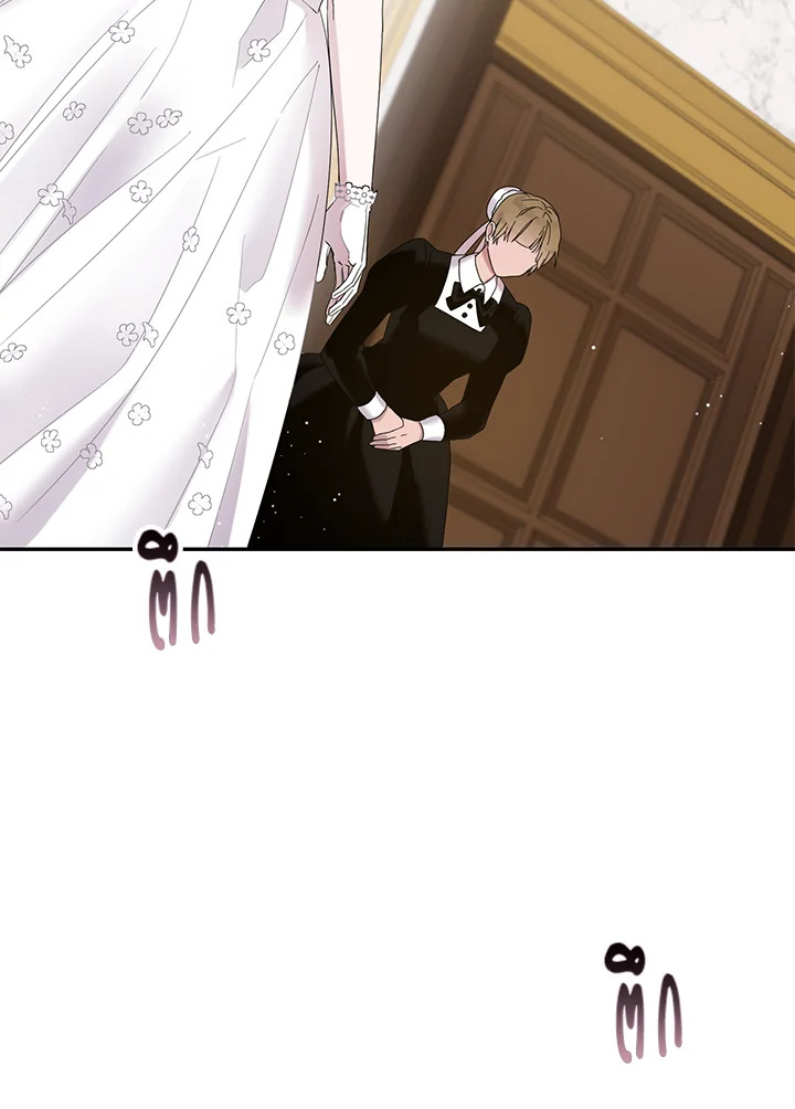 The Taming of the Tyrant 4 18