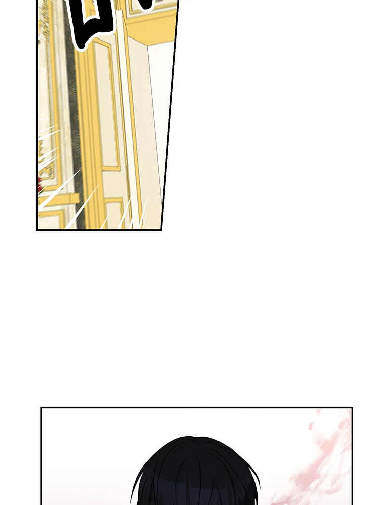 This Is an Obvious Fraudulent Marriage 69 60