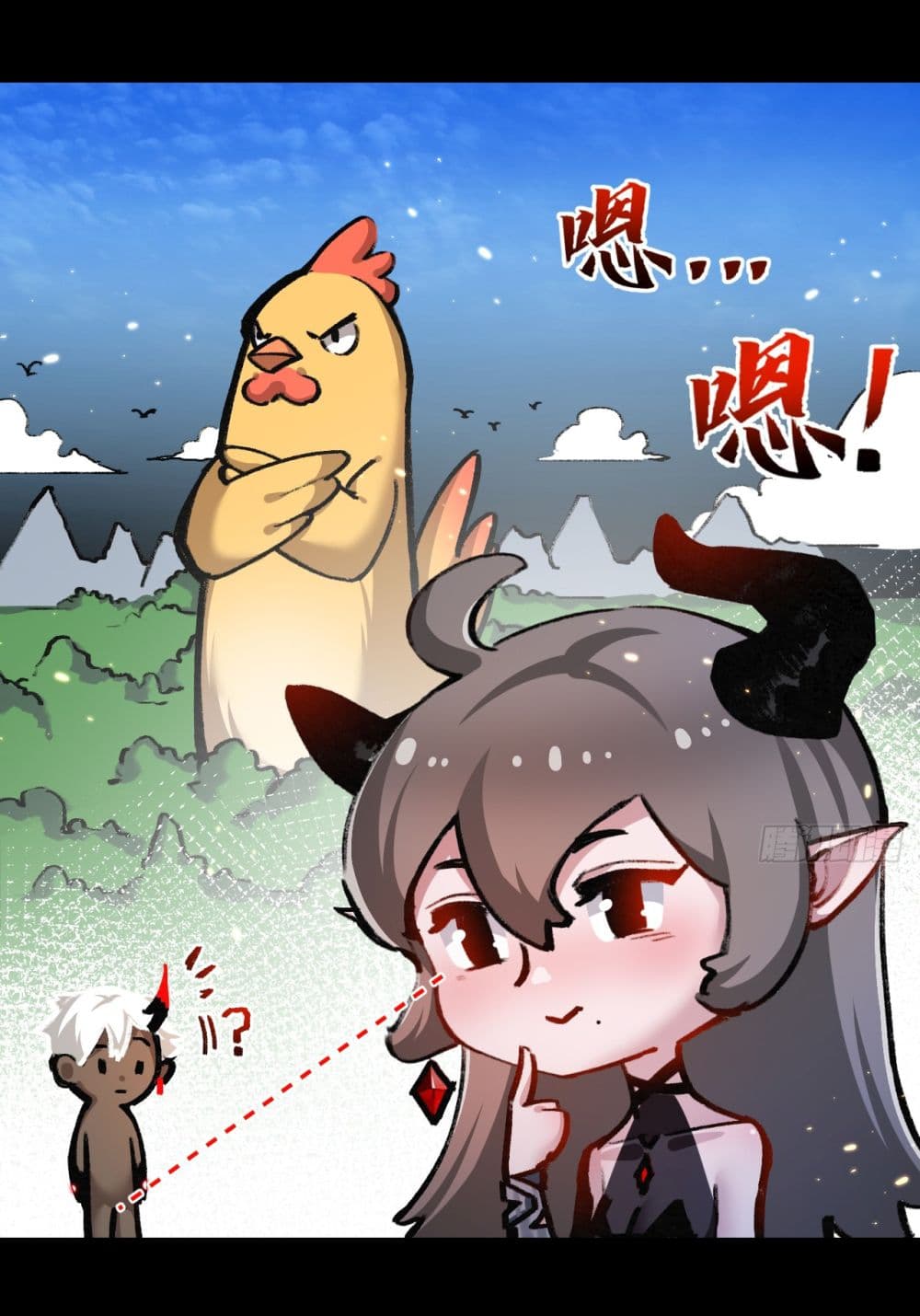 I’m The Boss in Magic Moon ตอนที่ 11 (57)