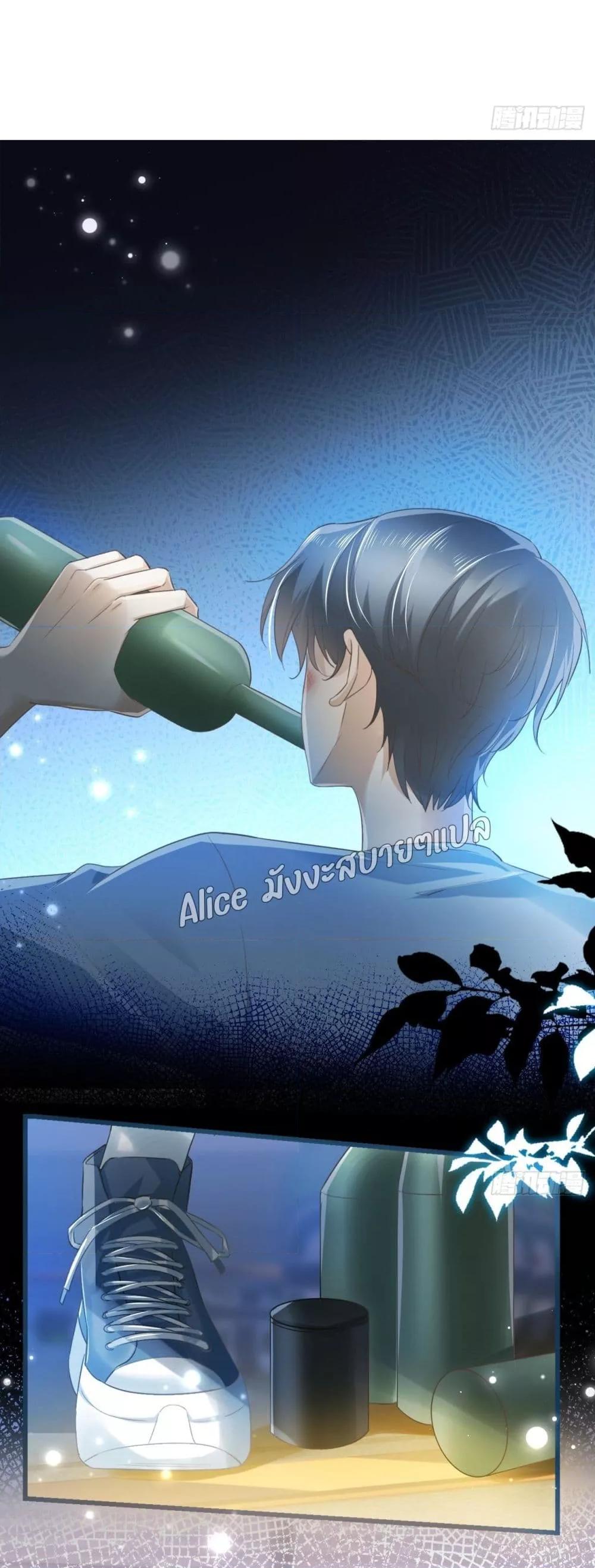 She and White Roses – เธอกับกุหลาบขาว ตอนที่ 15 (19)