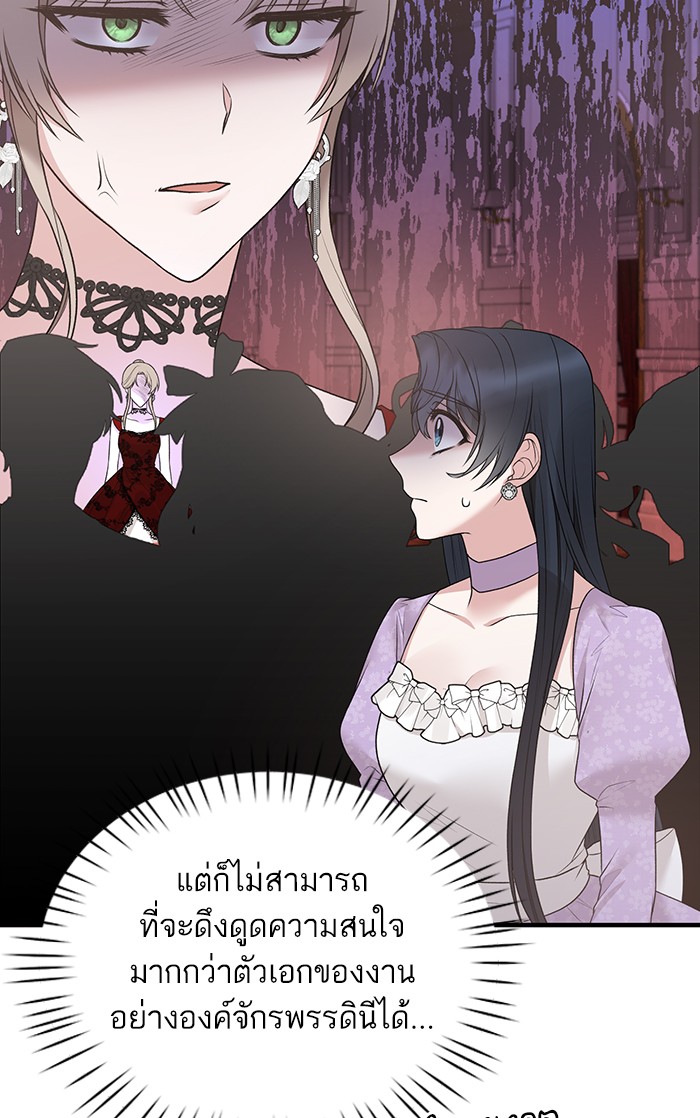 Angelic Lady 70 (30)