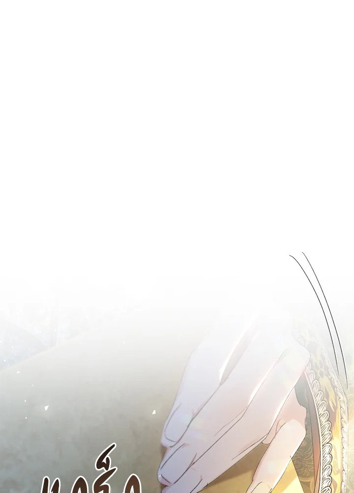 The Villainess Is a Marionette 41 013