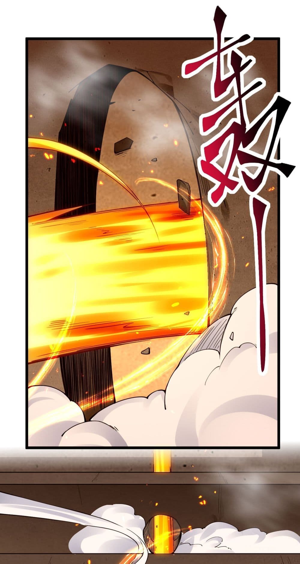 Sword God’s Life Is Not That Boring 26 (23)