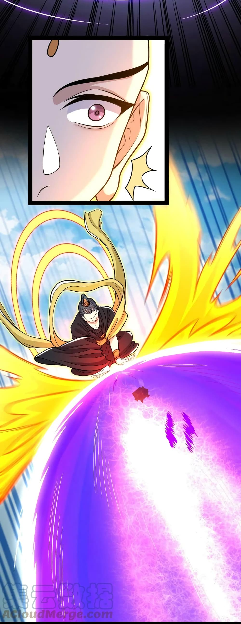 The Martial Emperor’s Life After Seclusion ตอนที่ 185 (17)